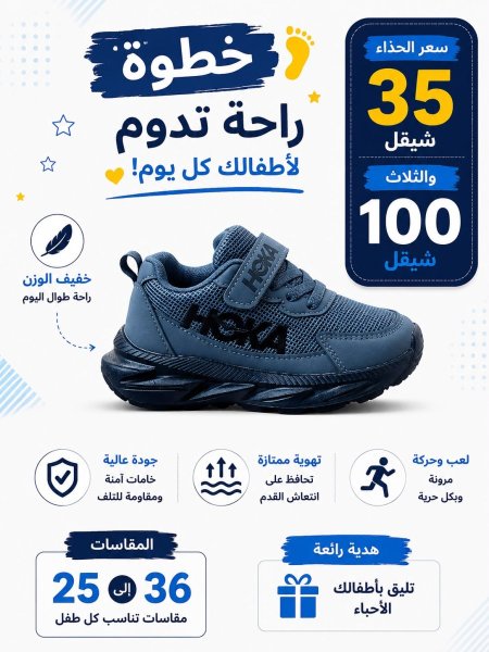 سكني